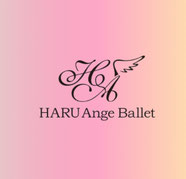 ハルアンジェバレエ　江坂・豊津のバレエ教室