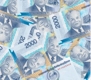 ラオスキープから日本円に換金・両替