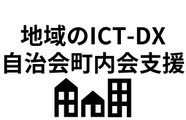 WOMANET株式会社