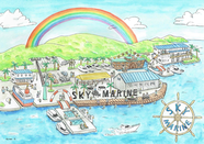 船舶紹介 - Skymarine- 船舶紹介 - Skymarine-