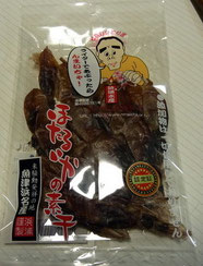 ほたるいかの素干