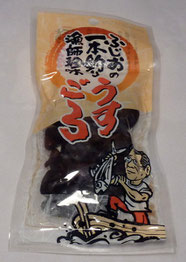 ふじおの一本釣り うすごろ