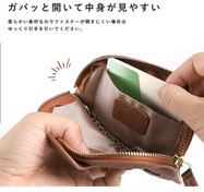 ガバッと開いて中身が見やすい