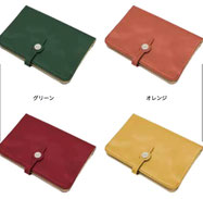 【新商品】多機能パース 2,310円→1,680円(税込)