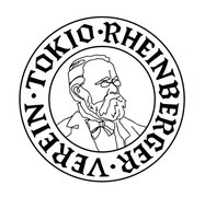 東京ラインベルガー協会