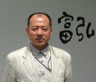 武田 暢博　takeda nobuhiro