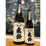 亀甲花菱 - 日本酒・焼酎・ワイン【北上尾駅徒歩10分】 亀甲花菱 - 日本酒・焼酎・ワイン【北上尾駅徒歩10分】
