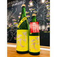 五十嵐純米 五十嵐酒造 五十嵐特約店