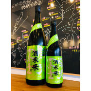 榮光冨士酒未来　冨士酒造　日本酒