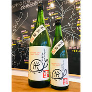 まんさくの花亀ラベル　日の丸醸造　日本酒