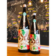 百十郎南の風　林本店　日本酒