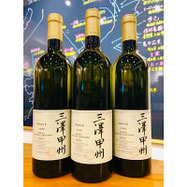 三澤甲州　中央葡萄酒　日本ワイン