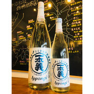 一本義　一本義久保本店　日本酒