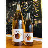 八梅　八戸酒造　八仙特約店
