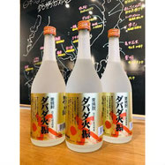 ダバダ火振り　無手無冠酒造　栗焼酎