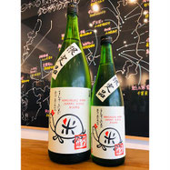 まんさくの花愛亀ラベル　日の丸醸造　日本酒