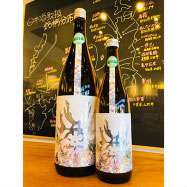 百十郎粉雪　林本店　日本酒