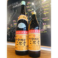 二階堂酒造　麦焼酎