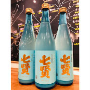 七賢活性にごり　山梨銘醸　日本酒