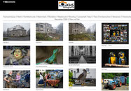 fotocommunity Galerie