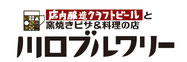 川口ブルワリーのロゴ