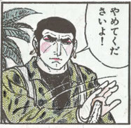 当塾をご卒塾された学年首席だった天才の生徒さん👧が丹精込めて塗りました。天才はやはり違う❓