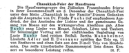   Quelle: Gemeindeblatt der Israelitischen Gemeinde Frankfurt am Main, 13. Jahrgang, Nr. 5, Januar 1935, S 193