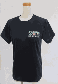 プリントTシャツ(前)