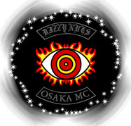 Symbol of us 『EYEBALL』