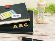 ABCアドベンチャー 英検準2級に挑戦するための効果的な学習方法ブログの画像
