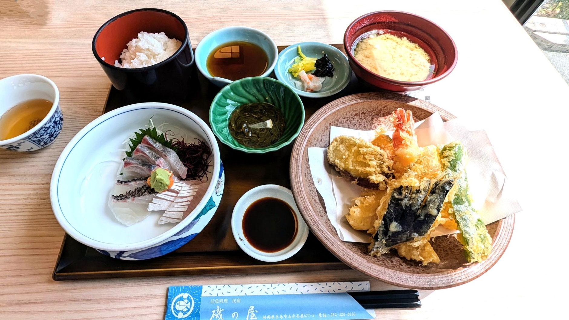 芥屋の海鮮料理を提供するお店