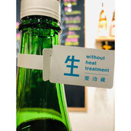 ROOMLa+YACHIYO　八千代酒造　日本酒