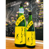 まんさくの花直汲み　日の丸醸造　日本酒