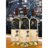 グレイス甲州 中央葡萄酒 日本ワイン