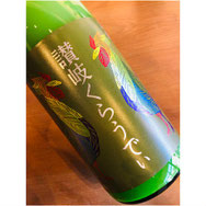 讃岐くらうでぃ　川鶴酒造　日本酒