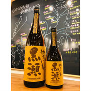 やきいも黒瀬　鹿児島酒造　芋焼酎