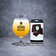 宇宙ビール　UCHU BERUWING   LOOP