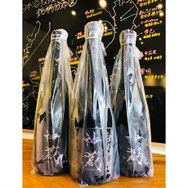 神蔵　松井酒造　日本酒
