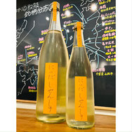 にいだしぜんしゅ秋あがり 仁井田本家 日本酒