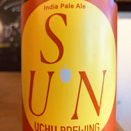 宇宙ビール　SUN   UCHU BREWING