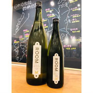 ROOM　八千代酒造　日本酒