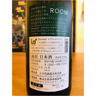 ROOM La＋YACHIYO　八千代酒造　日本酒