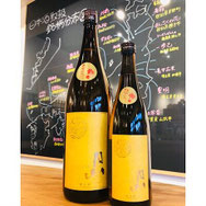 月山ひやおろし　吉田酒造　日本酒