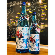 ALOALO　鹿児島酒造　芋焼酎