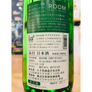 ROOMLa+YACHIYO　八千代酒造　日本酒