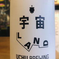 宇宙ビール　UCHU BREWING　宇宙LAND