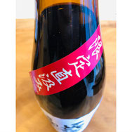 長陽福娘限定直汲み　岩崎酒造　日本酒