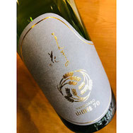 まんさくの花巡米70山田穂　日の丸醸造　日本酒