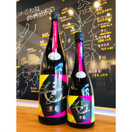 寒菊コシヒカリ90　寒菊銘醸　日本酒