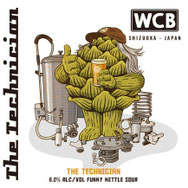 ウエストコーストブルーイング  　WCB